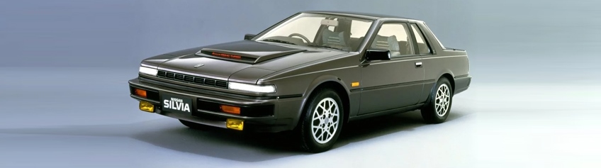 Специализированный автосервис Nissan Silvia (S12/RS12)