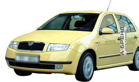Шкода Fabia 1 Хэтчбек